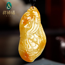 Xiangzhen Fu Yi Bo Yuntian Myanmar Natural Jade Pendant Huang Fei Guan Gong Pendant Xia Shang Long Master Solitary Product