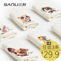 Sanli pure cotton absorbent small towel Soft face towel Baby children cartoon cotton yarn cloth hanging face towel