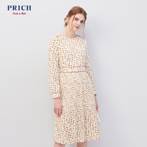 PRICH new feminine jumpsuit skirt small floral elegant pop PROWA1107M