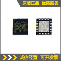 Zhaoyi innovation GD32E230G8U6TR QFN28 brand new original