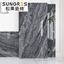Pineco tile dark gray large size brick living room whole body marble floor tile background wall tile 750x1500 continuous pattern