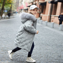 Korean girl down jacket Korean version of foreign style 2021 new long thick padded jacket cotton coat childrens coat winter