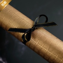 Gift wrapping paper senior gift box star Pearl paper bag book cover Valentines Day birthday gift paper set boyfriend