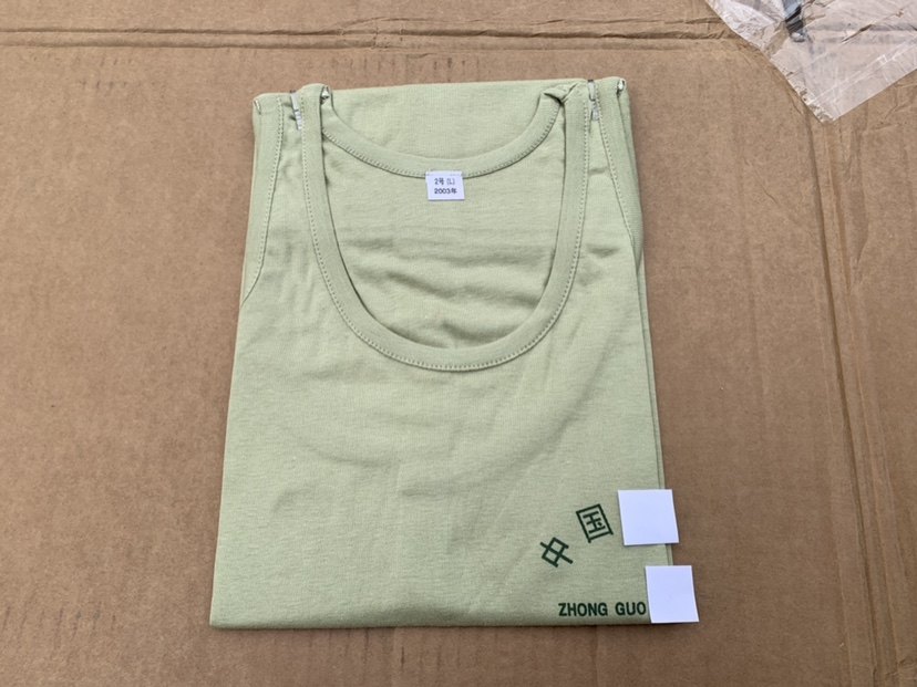 Olive feelings, sports, breathable, non-deformable bean green cotton vest, comfortable and old