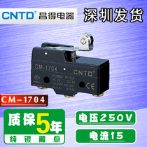 CNTD Changde CM-1704 self-reset small micro-travel limit switch with roller Silver Point 1 open and close