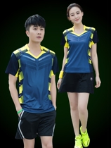 Size Li Ningjing badminton suit womens short sleeve summer quick-drying skirt competition Jersey team uniform custom ping pong