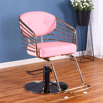 Light luxury beauty salon chair hair salon special lifting haircut rotating dyeing and hot hair cutting Chair Factory Direct New