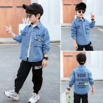 Boys autumn denim shirt 2021 new spring and autumn big childrens coat cardigan shirt boy Korean tide