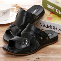 Pull back summer leisure mens slippers dual-use non-slip deodorant wear-resistant beach shoes wear middle-aged dad sandals