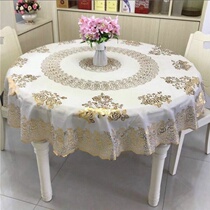 PVC round tablecloth household plastic tablecloth round tablecloth hotel Round Table tablecloth waterproof and oil-proof disposable anti-hot