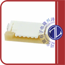 0522070560 Spot (CONN FFC FPC TOP 5POS 1 00MM R A)52207-0560