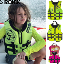 RONIX American children thick buoyant life jacket big child youth motorboat sports personal life jacket