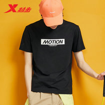 XTEP short-sleeved mens 2020 summer new round-neck sports T-shirt with half-sleeve trend T-shirt