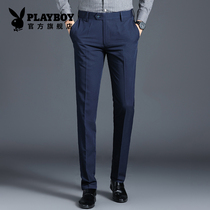 Flowers Playboy Fall New Western Pants Mens Business Positive Dress Pants Officer Net Pendant Sensation Casual Western Dress Pants Straight Drum Long Pants