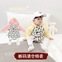 Male and female baby spring and autumn jumpsuit long sleeve one-piece shirt leggings newborn baby cute ha clothes climbing suit