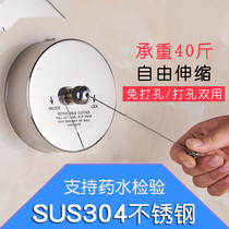 Balcony bathroom wire rope stainless steel drying rope punch-free toilet clothes rack simple drying clothes