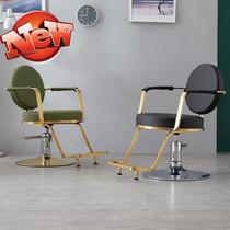 Hair salon a chair hair salon special new hair salon special haircut chair hair cutting chair hairdresser barbershop chair