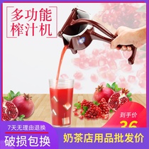 Juicer Manual squeeze fruit Household lemon juicer artifact Ginger juice squeeze juicer Portable orange juice machine