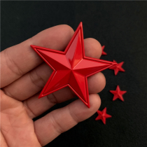 China five-star red flag metal car sticker patriotic car decoration label 3D three-dimensional flag five-pointed star scratch occlusion label
