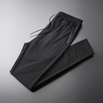 Summer casual pants mens mens loose Joker 2021 New Ice Silk thin sports pants trousers men spring and summer