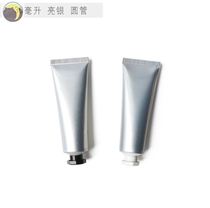 Hand cream Skin care cosmetics empty tube Aluminum plastic dispensing empty bottle tube Emulsion Hand cream dispensing hose High