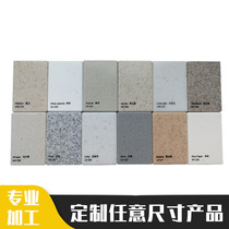 LG 6mm Pure Acrylic Manmade Stone Healthy Environment No Radioactive Contamination