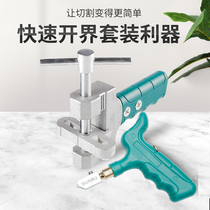 Handsome glass tile open boundary instrumental tile push knife hand tile cutting machine diamond thick glass home