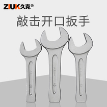 Jiuk heavy duty percussion wrench straight handle single head opening wrench 24 30 32 36 41 46 5 105