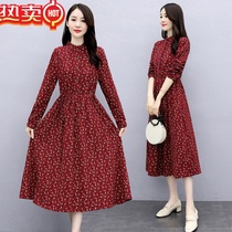 Hangzhou 2021 spring and autumn new waist long-sleeved bottoming skirt fashion mid-length casual cotton and linen dress female