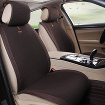 2021 new Honda CRV crown road URV Yacabinet Four Seasons Car Seat Cushion Sleeve Pure Linen Cushion Nile