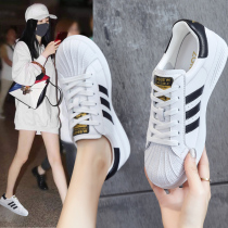  2021 new spring womens shoes classic shell headboard shoes all-match lace-up casual shoes flat-bottomed college style white shoes women