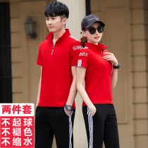 Summer Short Sleeve Sports Suit for men and women The same casual sportswear square dance thin section Running bodybuilding Walking Lovers