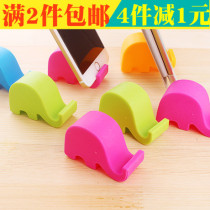  2 pieces of super cute elephant tablet stand Baby elephant nose multi-function desktop mobile phone holder