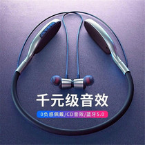 Glory v40 Bluetooth Headset Wireless Huawei mete40 p30p20 nova78 Universal 9x10 In-ear