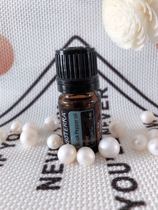 doTERRA doTERRA Black Pepper Essential Oil Black Pepper Unilateral Essential Oil US official website 5ml