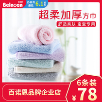100 Noen cloud flexor towel towels newborn towels Towel Sprints newborns apply 6