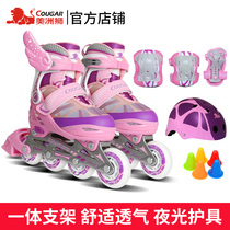 Cougar childrens skates for beginners Full set of adjustable roller skates Mens and womens childrens inline roller skates roller skates