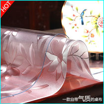 Transparent tablecloth PVC soft glass waterproof anti-hot and oil-proof disposable table mat coffee table cloth plastic crystal board tablecloth