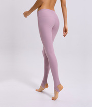Elastic Tight Body Yoga Pants Women Dance Sports Running On Foot Yoga Clothes Pregnant Woman Quick Dry Breathable LEAN FITNESS PANTS