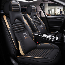  BMW 320li special car cushion 5 series 525 cushion 530LI four seasons Four seasons LE all-inclusive X1X3X5 seat cover