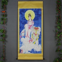 Hot selling Chinese-style framed calligraphy painting in the hall of fame Chinese painting new landscape bonsai rural lobby decorated with elephant Guanyin on a blue background