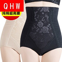 Fat plus size high waist belly plastic pants lifting hip belly body pants lifting hip shorts recovery underwear 200kg women