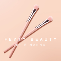 Official]FENTY BEAUTY Rihanna art can fully open lupin eye shadow brush nose shadow brush 200 FB