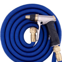 High Pressure Car Water Pump Set Home Telescopic Water Pipe Hose Brush Car Rinse Tool Car Water Gun Sprayer Flower