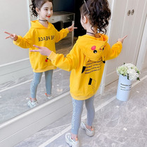 Western style spring long-sleeved sweater two-piece set Middle and large children Little girl Casual clothes Girls autumn suit Childrens clothing Childrens clothing