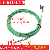Stainless steel surface probe stainless steel pipe 4*30 thermocouple K type temperature sensor temperature control temperature measurement line