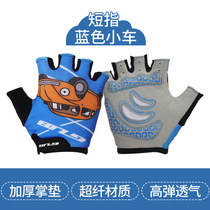 New products Summer GUB children short finger gloves boy girl bike sports outdoor glove sleeve