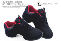 Chen Ting Dance Low Help Jazz Dance Shoes Fitness Dance Modern Dance Shoes Black Mesh Surface Gymnastics Square Dance Shoes