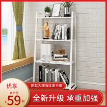 Iron Art Bookshelves Shelve Shelf Floor Minimalist Bedroom Containing Shelf Storage Home Living Room Multilayer Steel Wood Trapezoidal Bookcase