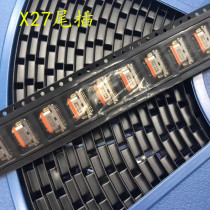 The application of iqoo X21 X21A X21plus X21L X21i X23 X27 phone tail plug charging interface